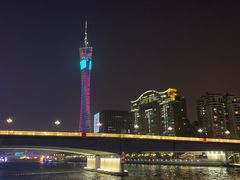 -珠江夜游广州塔·中大码头