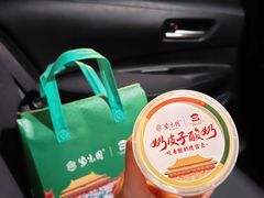 -紫光园(劲松店)