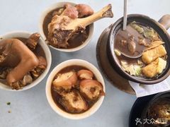-直落玻璃（瓦煲）肉骨茶