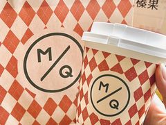 -明谦·Coffee&Cocktail Bar(美您公园店)