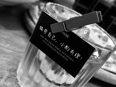 -COMMUNE幻师(五角场店)