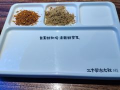 -三个蒙古大叔羊肉串(大宁店)