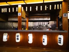 -汤泉良子(金源店)