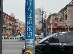 -天津意大利风情旅游区
