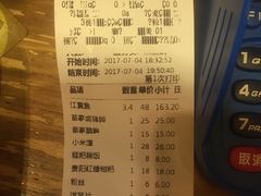 -老凯俚酸汤鱼(鸿通城店)