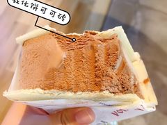 -沃洛格达(万象城n次方店)