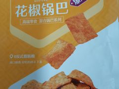 藤椒柠檬风味锅巴-良品铺子(葛店二店)