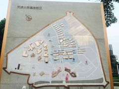 -同济大学(嘉定校区)