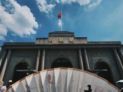 -南京中国近代史遗址博物馆(南京总统府)