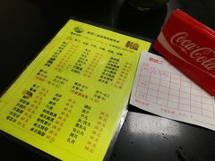 -新武二广福潮粉面食馆(哥英布拉街)