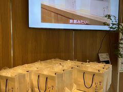 -银座仁志川·生吐司专门店(香港广场店)