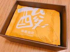 -锋味曲奇