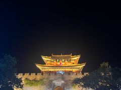 -大理古城