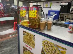 -嘉升大排档(番禺总店)