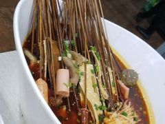 -蜀串香牛杂火锅串串