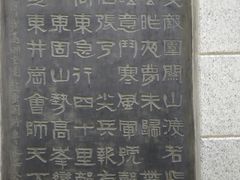 -井冈山风景名胜区