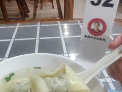 -潘国仙耳光馄饨(黄家阙路店)