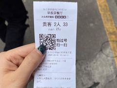 -華叔茶記