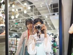 -三福时尚(摩尔城店)