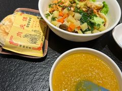 -青水瓦台汤泉(未央店)