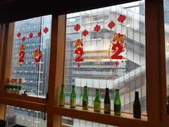 -矶野水产(澳门逸园中心店)
