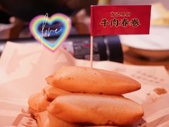 -肖记公安牛肉鱼杂(田林路店)