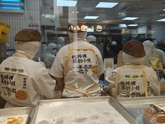 -鲍师傅糕点(凯德云尚广场店)