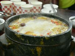 -绿色墨脱石锅城