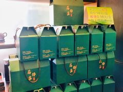 -蘇锦宴·淮扬菜烤鸭·小院(三元桥霄云路店)