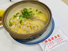 -瑞福园联谊餐室(茂名南路店)