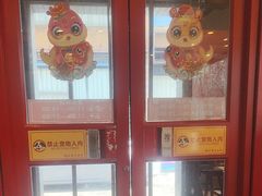 -老雒阳面馆·水席(定鼎门店)