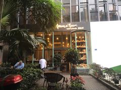 -面包谷Grains n' Beans(九号公馆店)