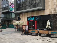 -国药中服免税(北京坊店)