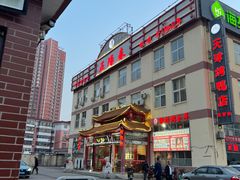 -正阳春烤鸭店(杨楼店)