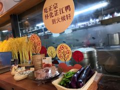 -火候轩品质湘菜·私厨(市府店)