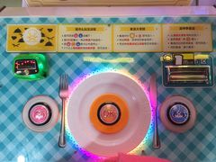 -玩客超乐场(和瑞欢乐城常德店)