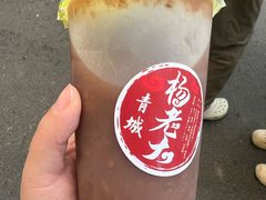 -杨老大焙子月饼干货(宽巷子民族美食街店)