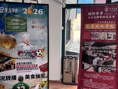 -兰特伯爵西餐厅·啤酒屋(方庄店)