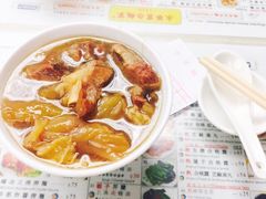 -永华面家