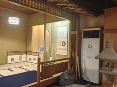 -蟹道乐(網元別館店)