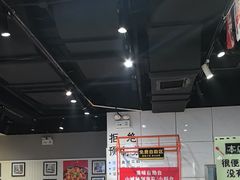 -小山城麻辣香锅(新邻生活广场店)