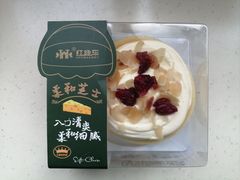 -红跑车(三牌楼店)