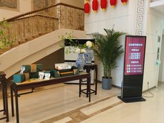 -融荟家和中餐厅·北京西直门宾馆