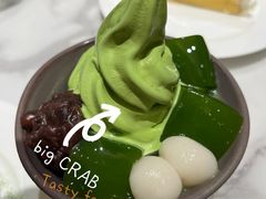 -六六·抹茶66’s SALDessert(保利时光里店)