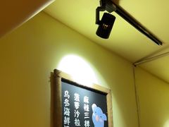 -恩你小木屋·韩式料理(假日广场店)