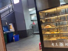-回味南塘老王虾尾(总店)