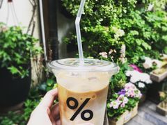 -% Arabica阿拉比卡咖啡(武康路店)