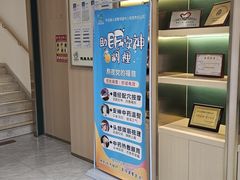 -手佳按摩·足疗·艾灸(博物院中山陵店)