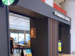 -星巴克(西安机场1店T3到达店)