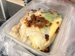 -双生肠粉(牌坊街总店)